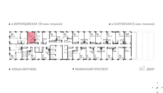 Продажа квартиры-студии 23,4 м², 29/58 этаж