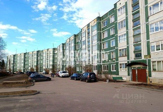 Продажа 2-комнатной квартиры 53,3 м², 1/5 этаж