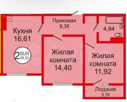 Продажа 3-комнатной квартиры 56 м², 15/17 этаж