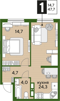 Продажа 1-комнатной квартиры 47,7 м², 10/19 этаж