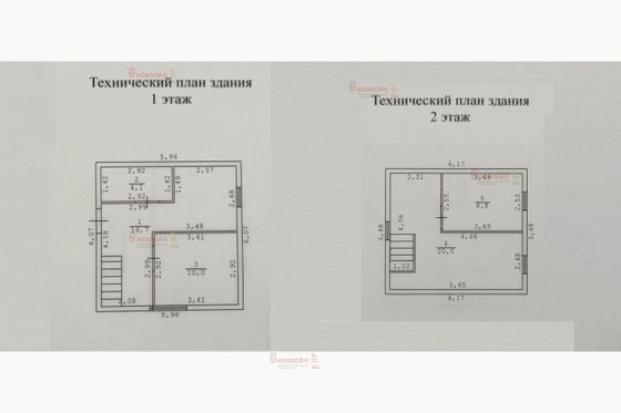 Продажа дома, 60 м², с участком 15 соток