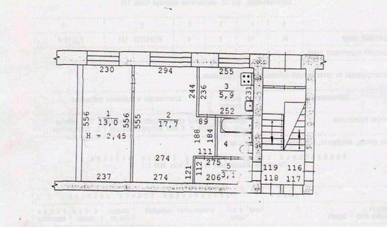 Продажа 2-комнатной квартиры 44 м², 1/5 этаж