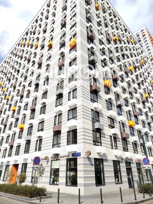 Продажа 1-комнатной квартиры 39,6 м², 8/33 этаж