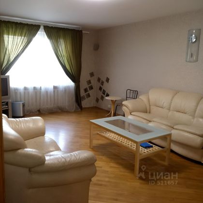 Продажа 4-комнатной квартиры 135 м², 4/15 этаж