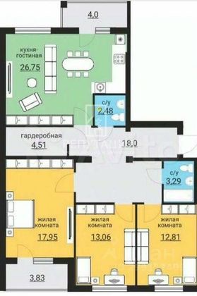 Продажа 4-комнатной квартиры 98,7 м², 3/3 этаж