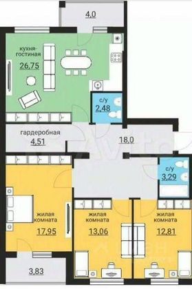 Продажа 4-комнатной квартиры 98,7 м², 3/3 этаж
