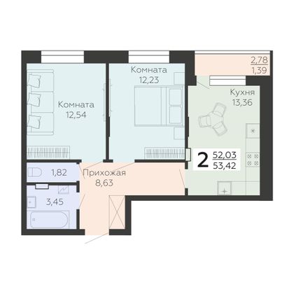 Продажа 2-комнатной квартиры 53,4 м², 9/10 этаж
