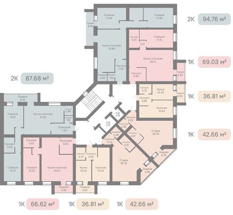 Продажа квартиры со свободной планировкой 42,8 м², 14/14 этаж