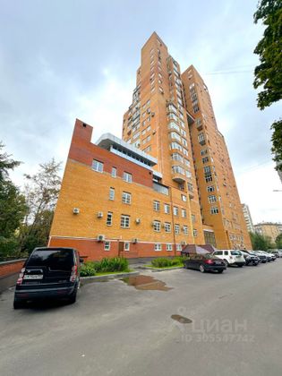 Продажа 4-комнатной квартиры 187,7 м², 10/23 этаж