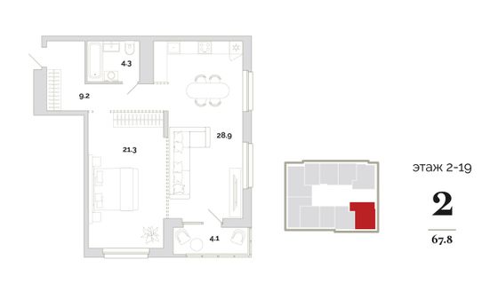 Продажа 2-комнатной квартиры 67,8 м², 10/18 этаж