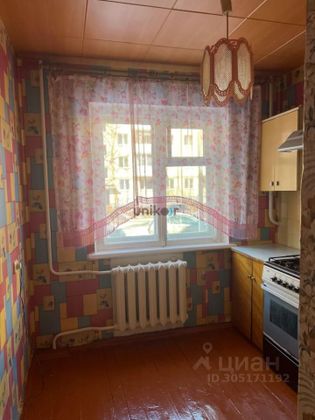 Продажа 2-комнатной квартиры 44,9 м², 1/5 этаж