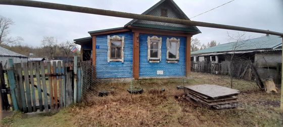 Продажа дома, 41,4 м², с участком 4,4 сотки