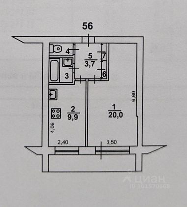 Продажа 1-комнатной квартиры 41,3 м², 9/12 этаж