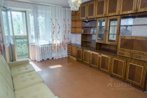 Продажа 3-комнатной квартиры 61,7 м², 4/5 этаж