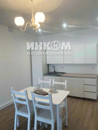 Аренда 4-комнатной квартиры 85,5 м², 6/33 этаж