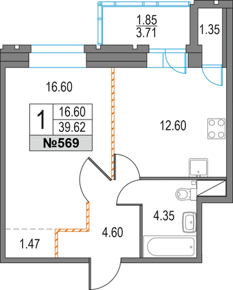 Продажа 1-комнатной квартиры 39,6 м², 13/25 этаж