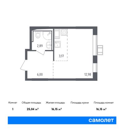 Продажа 1-комнатной квартиры 34,5 м², 5/17 этаж