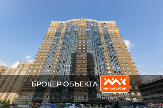 Продажа квартиры-студии 32,6 м², 16/28 этаж