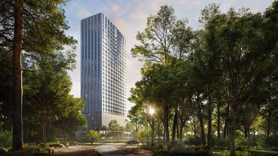 Продажа 1-комнатной квартиры 36,6 м², 7/30 этаж