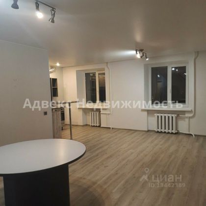 Продажа 2-комнатной квартиры 68,2 м², 12/12 этаж