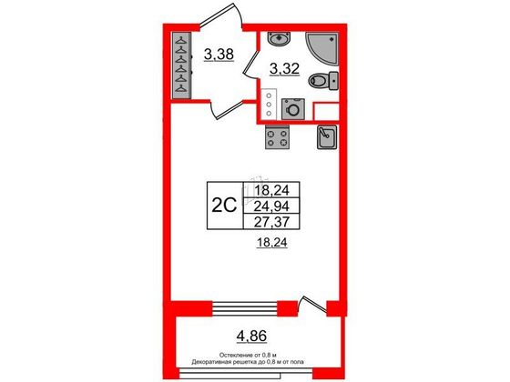 Продажа квартиры-студии 24,9 м², 5/9 этаж