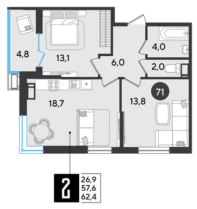 Продажа 2-комнатной квартиры 62,4 м², 12/16 этаж