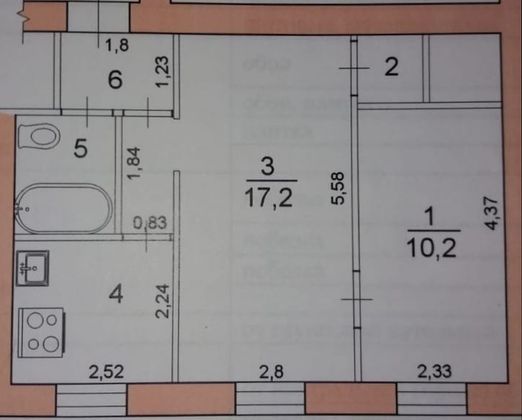 Продажа 2-комнатной квартиры 39,3 м², 1/4 этаж