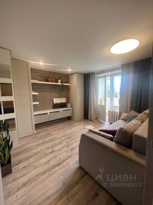 Продажа 2-комнатной квартиры 39,1 м², 7/14 этаж