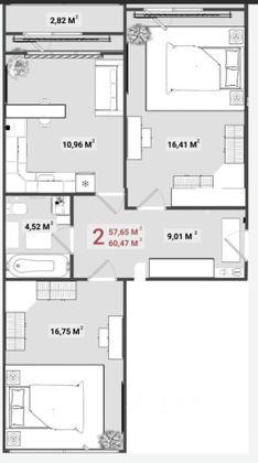 Продажа 2-комнатной квартиры 60 м², 7/14 этаж