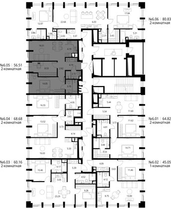 Продажа 2-комнатной квартиры 56,5 м², 6/17 этаж