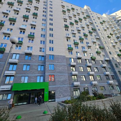 Продажа 1-комнатной квартиры 36,3 м², 2/20 этаж