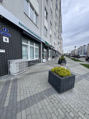 Продажа 2-комнатной квартиры 66,8 м², 9/9 этаж