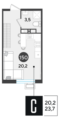 Продажа квартиры-студии 23,7 м², 16/18 этаж