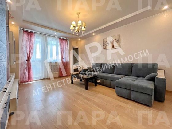 Аренда 1-комнатной квартиры 45 м², 14/17 этаж