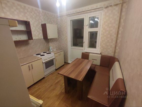 Продажа 3-комнатной квартиры 69,7 м², 15/17 этаж