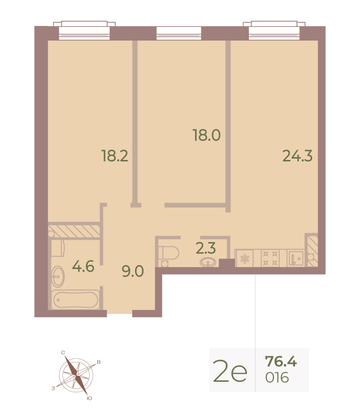 Продажа 2-комнатной квартиры 76,9 м², 6/9 этаж