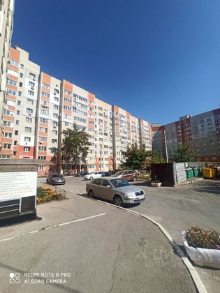 Продажа 3-комнатной квартиры 95 м², 9/10 этаж