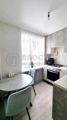 Продажа 3-комнатной квартиры 58 м², 3/5 этаж