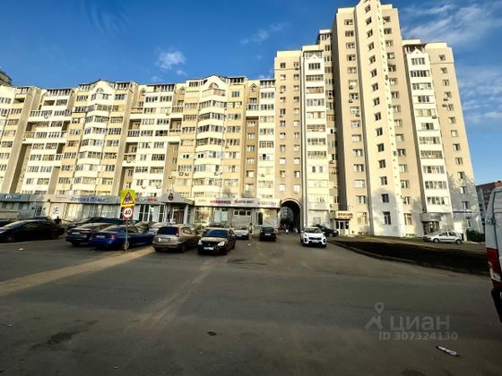 Продажа 2-комнатной квартиры 71 м², 9/16 этаж