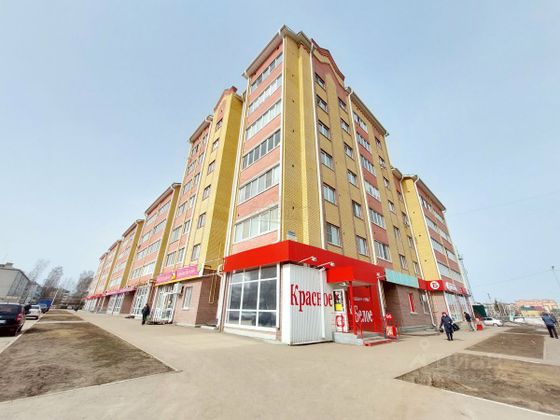 Продажа 1-комнатной квартиры 42,6 м², 3/5 этаж