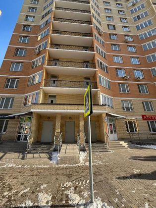 Продажа 2-комнатной квартиры 63 м², 15/17 этаж