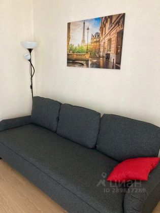 Аренда квартиры-студии 25,8 м², 9/12 этаж