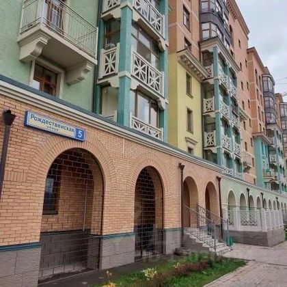 Продажа 2-комнатной квартиры 48 м², 6/9 этаж