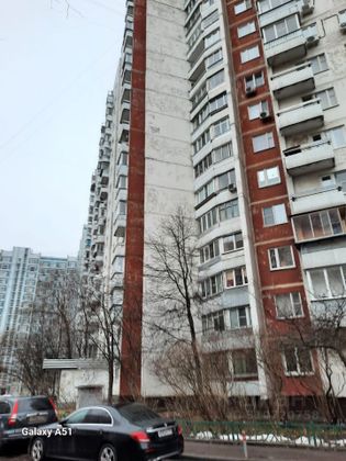 Продажа 3-комнатной квартиры 79,7 м², 1/17 этаж