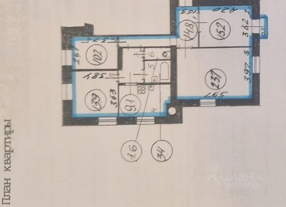 Продажа 4-комнатной квартиры 91,9 м², 3/6 этаж