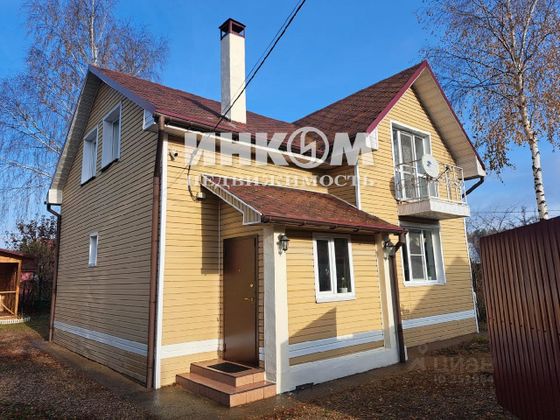 Продажа дома, 130 м², с участком 4 сотки