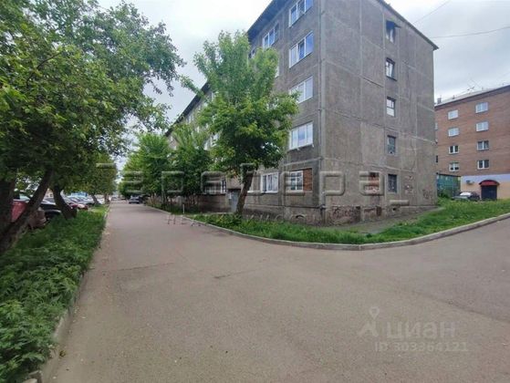 Продажа квартиры-студии 17,1 м², 1/5 этаж