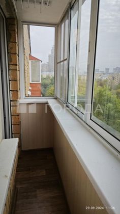 Продажа 1-комнатной квартиры 29,6 м², 9/9 этаж