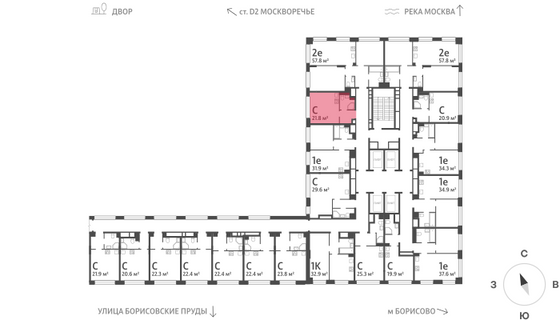 Продажа квартиры-студии 21,8 м², 3/30 этаж