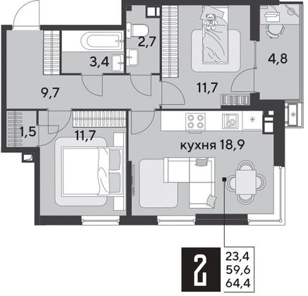 64,4 м², 2-комн. квартира, 8/18 этаж